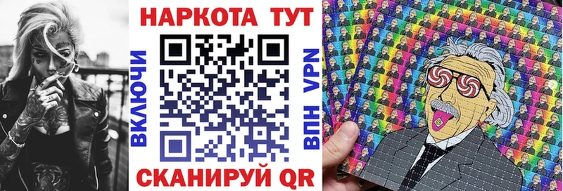 Где можно купить наркотики Рославль Кокаин АМФЕТАМИН МДМА Alpha-PVP Гашиш