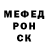 МЕТАДОН белоснежный ThisIsMyMoment