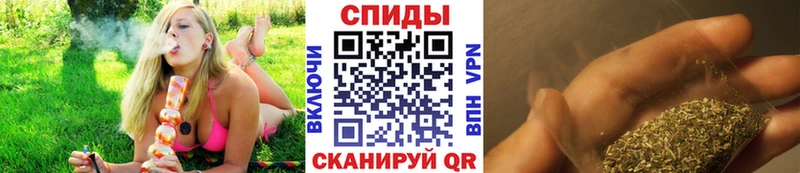 сайты даркнета Telegram  Рославль  БУТИРАТ бутик  купить наркотики цена 