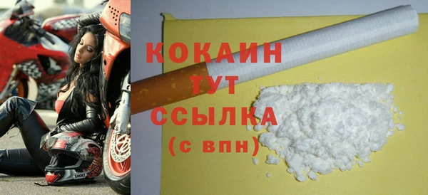 мет Приозерск