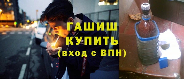 мет Пролетарск
