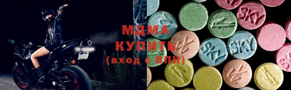 синтетический гашиш Весьегонск