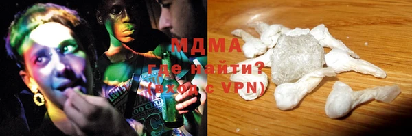 мет Приозерск