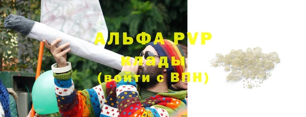 мет Пролетарск