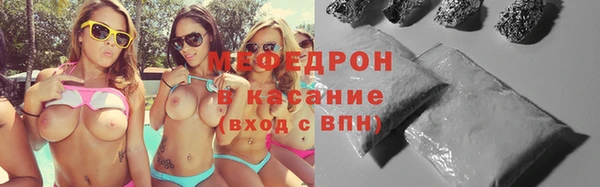 мет Приозерск