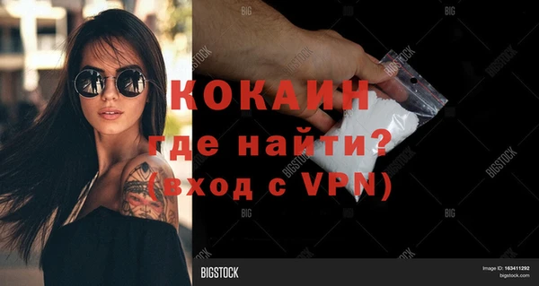 мет Приозерск