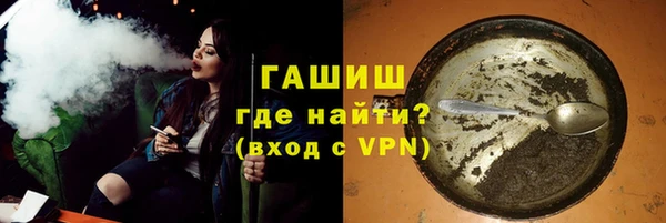 мет Приозерск