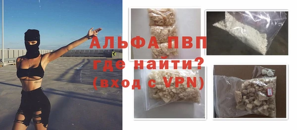 мет Пролетарск
