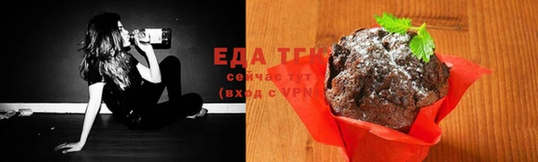 мет Приозерск