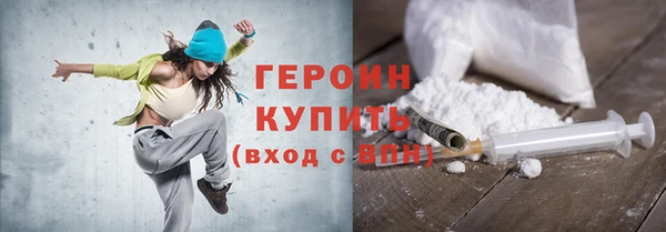 мет Приозерск