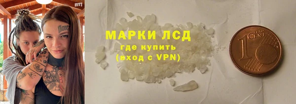 мет Пролетарск