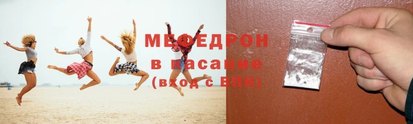 мет Пролетарск