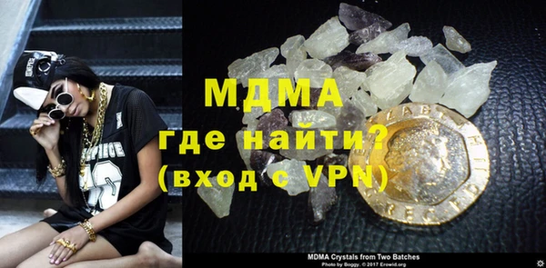 мет Пролетарск