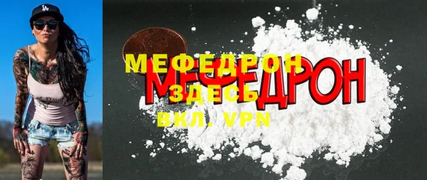 мет Приозерск
