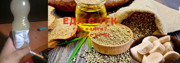 MDMA Premium VHQ Ветлуга