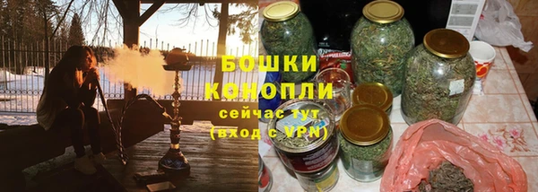 мет Приозерск