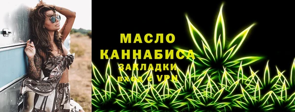 мет Приозерск
