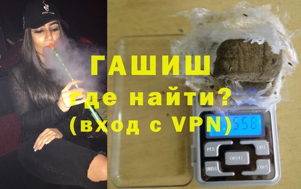 мет Пролетарск