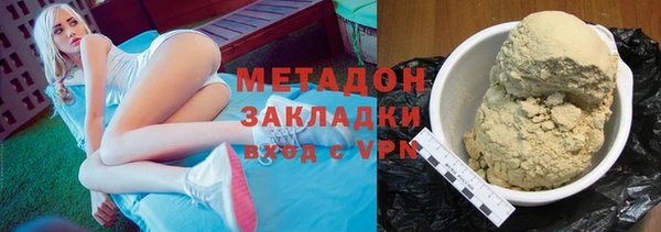 мет Приозерск