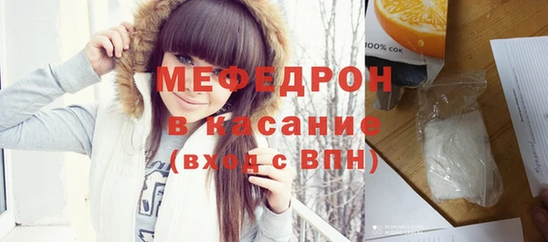 кокаин VHQ Протвино