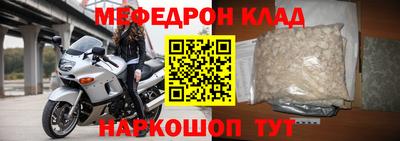 марки lsd Обнинск