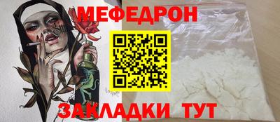 mix Нягань