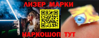 mix Нягань