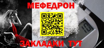 ешки Азнакаево