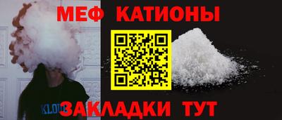 ешки Азнакаево