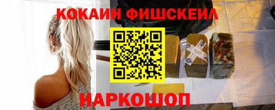 амф Обь
