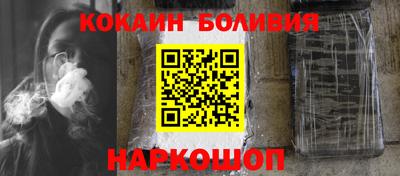 марки lsd Обнинск