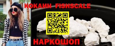 марки lsd Обнинск