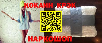 mix Нягань