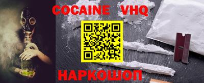 марки lsd Обнинск