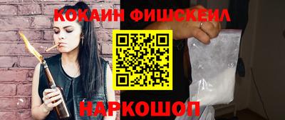 амф Обь