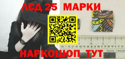 ешки Азнакаево