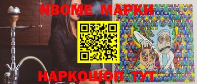 mix Нягань