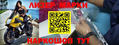 mix Нягань