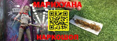 ешки Азнакаево