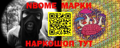 марки lsd Обнинск