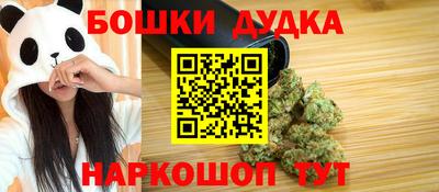 амф Обь