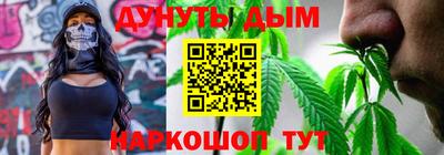 ешки Усть-Джегута
