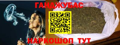 MDMA Абинск