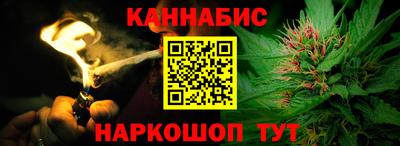 ешки Азнакаево