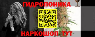 ешки Азнакаево