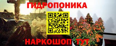 марки lsd Обнинск