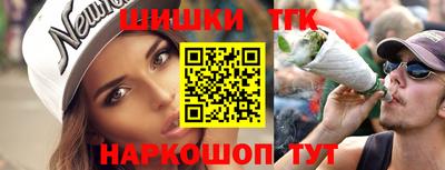 альфа пвп VHQ Абакан