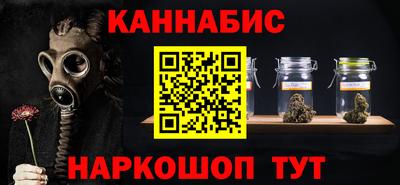 амф Обь