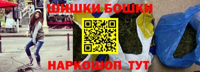 альфа пвп VHQ Абакан