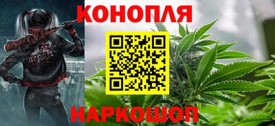 марки lsd Обнинск
